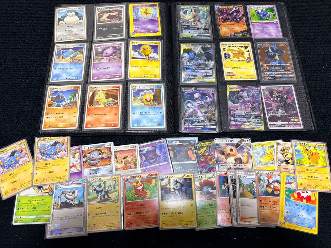 【まとめ売り】ポケモンカード　乱戦スクランブルなど