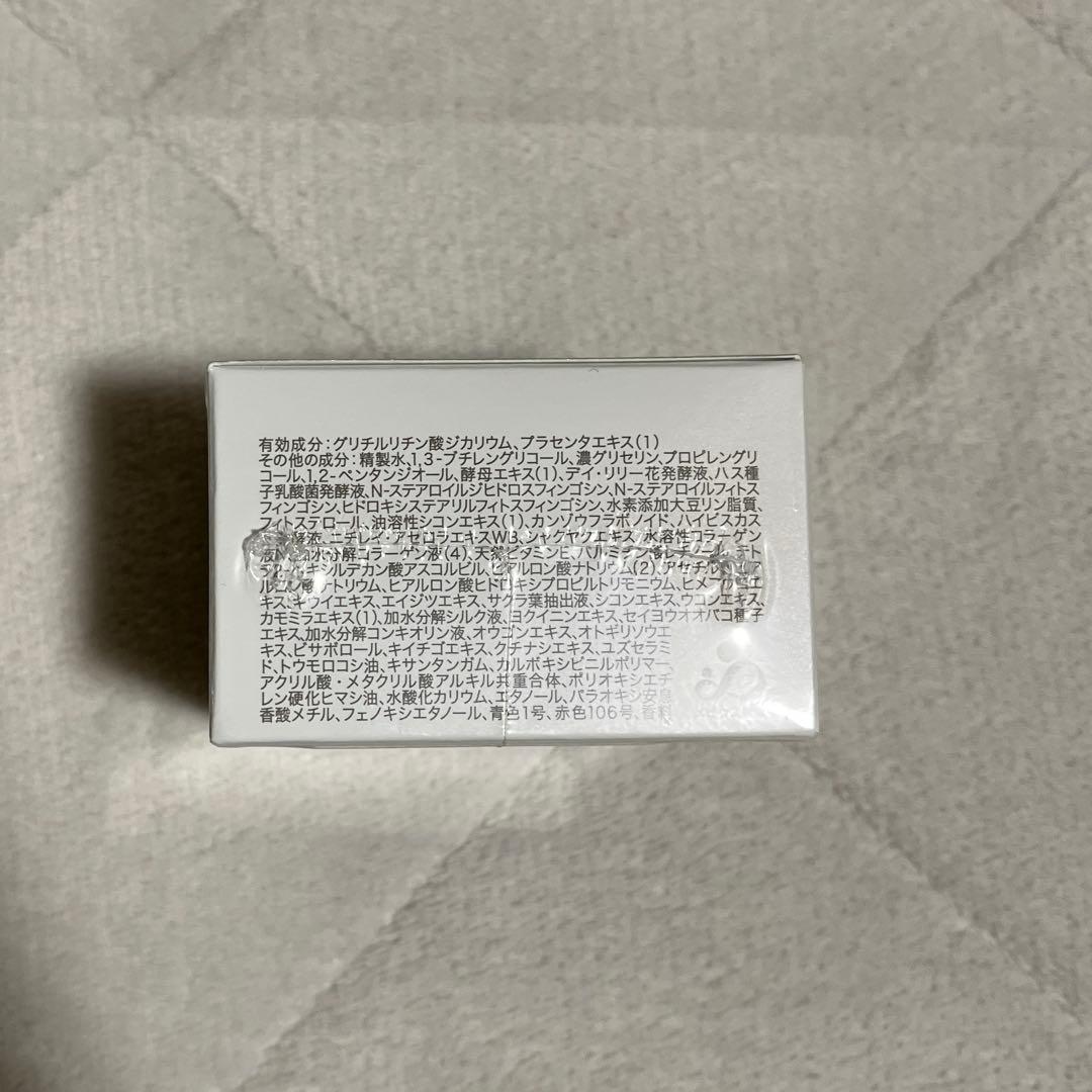 SIMIUS 薬用ホワイトニングジェルEX ノーマル 60g