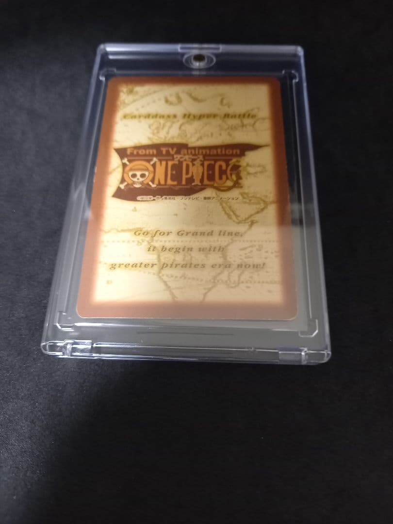 【希少！高騰中！】ワンピース　ハイパーカードダス　S05 ナミ 海賊専門の泥棒