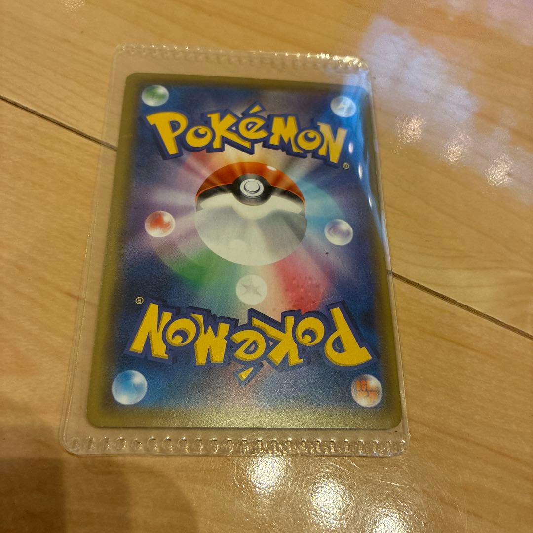 【美品】メガミミロップ&プリン