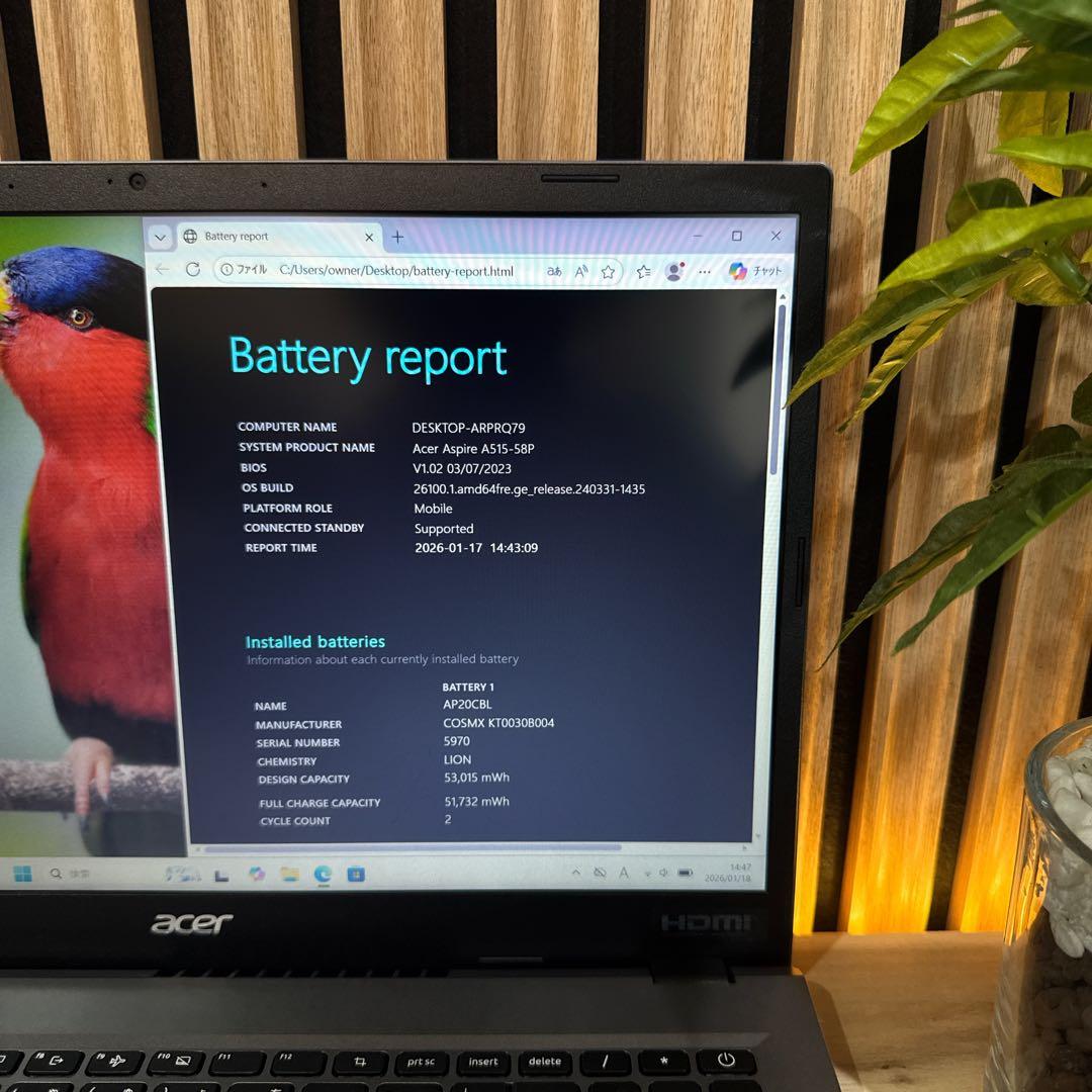 2023年モデル‼️Acer Aspire☘️フルHD☘️ノートパソコン☘️オフィス付き