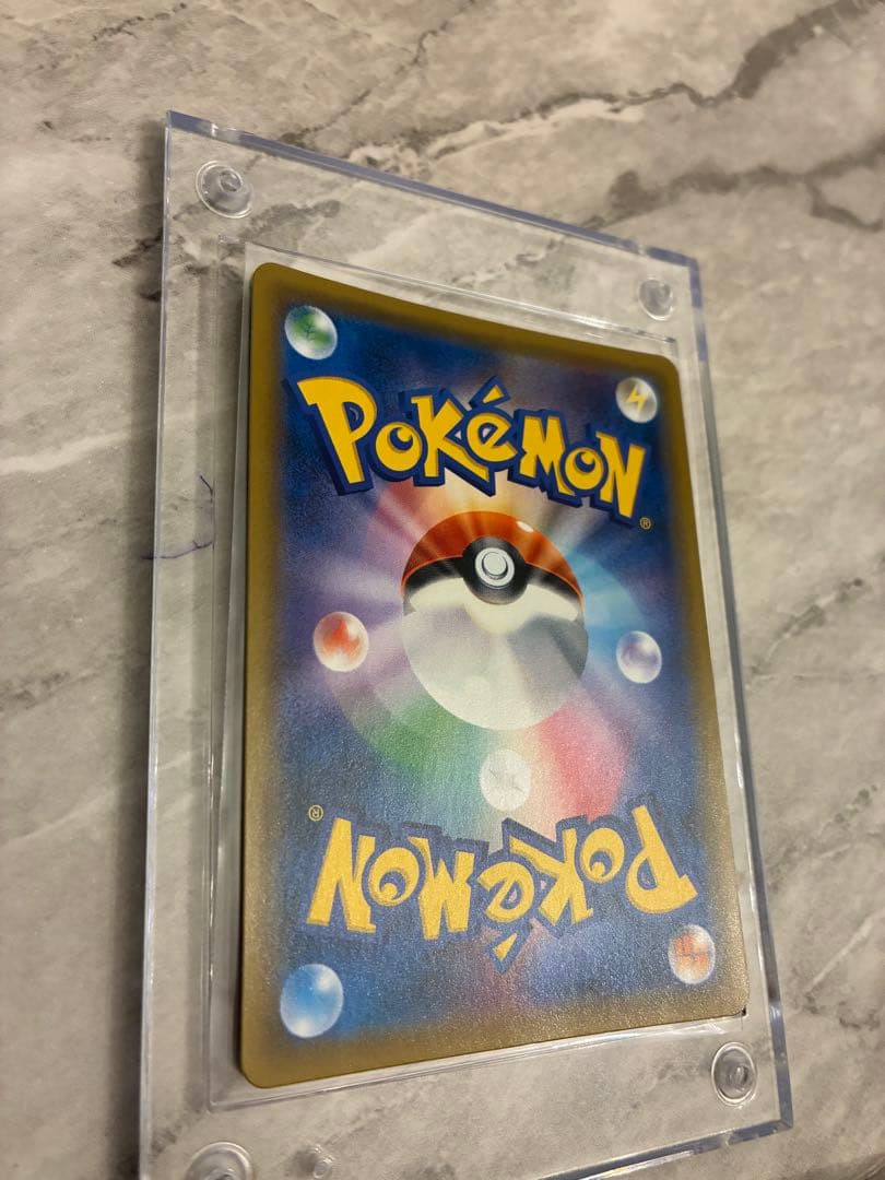 レックウザgx hr