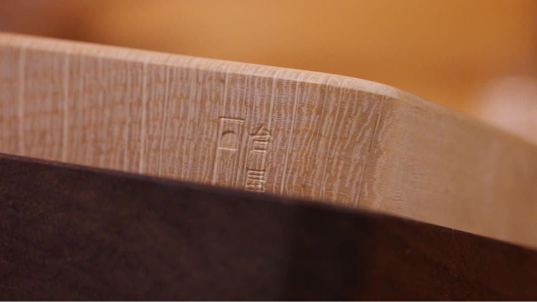 台屋　鰹節削り器　青紙　フルセット