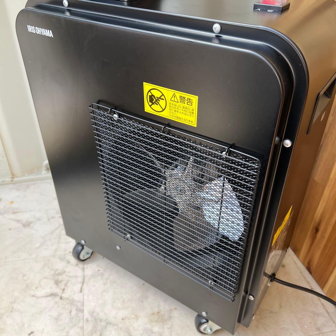G81 2024年製✨ 屋外の熱中症対策に　アイリスオーヤマ スポットクーラー