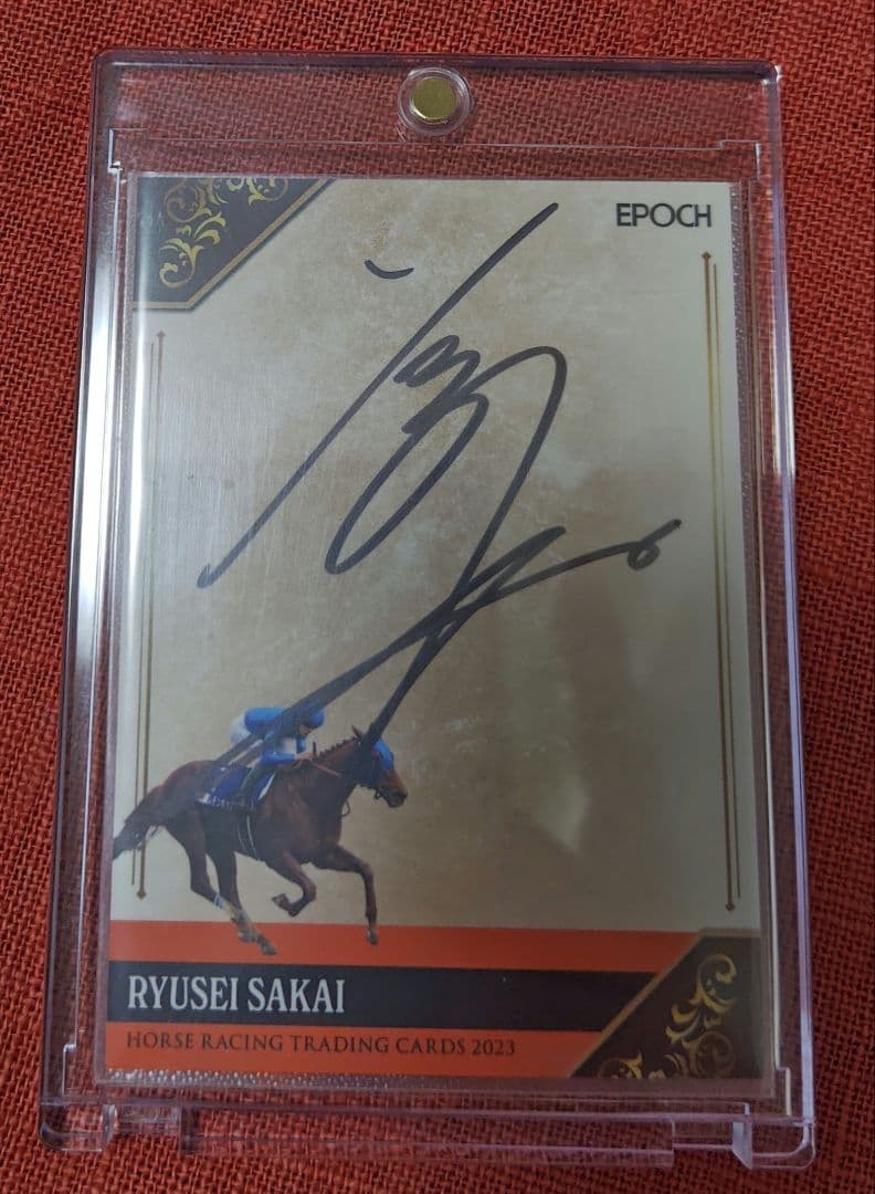 坂井瑠星 直筆サイン レモンポップ ホースレーシングカード