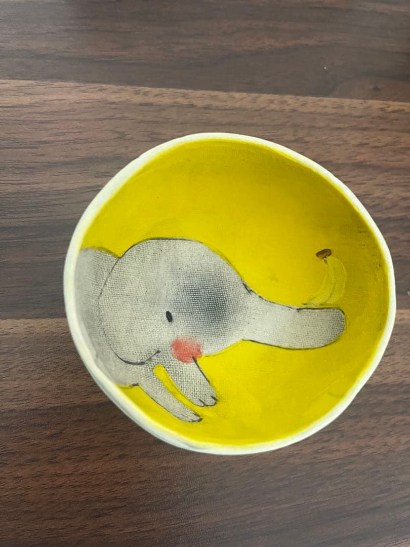 長田恵 Meg 象とバナナの器 小鉢 イエローボウル