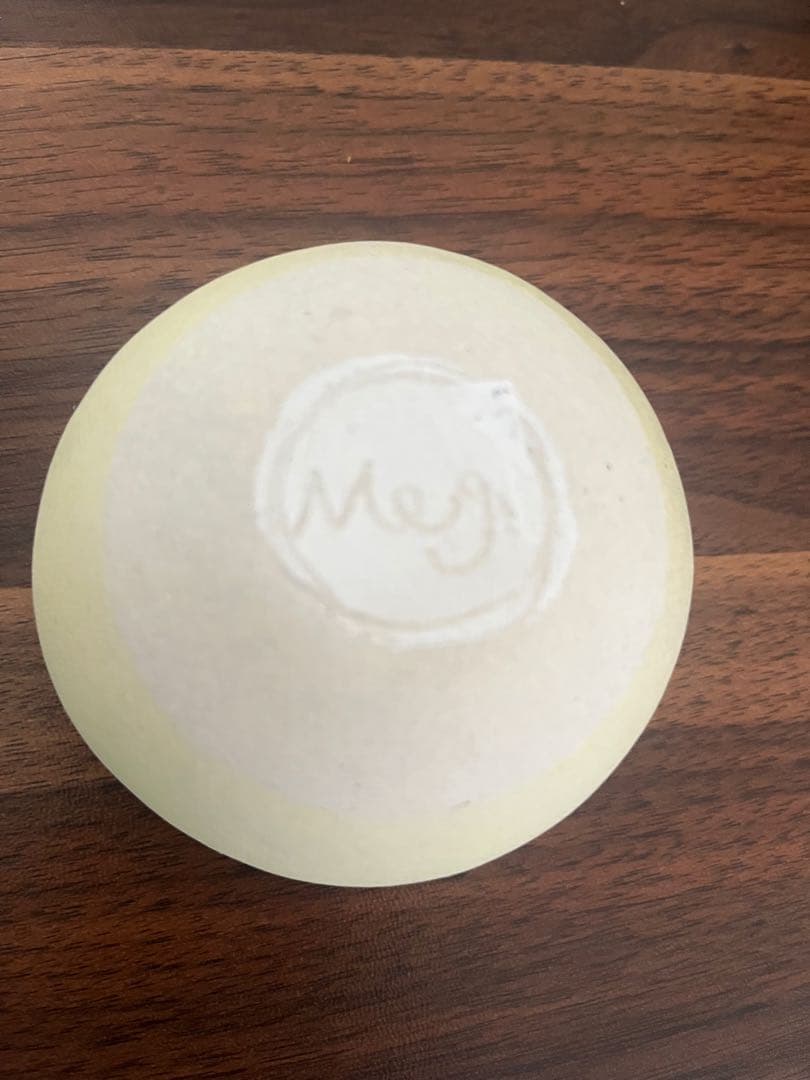 長田恵 Meg 象とバナナの器 小鉢 イエローボウル