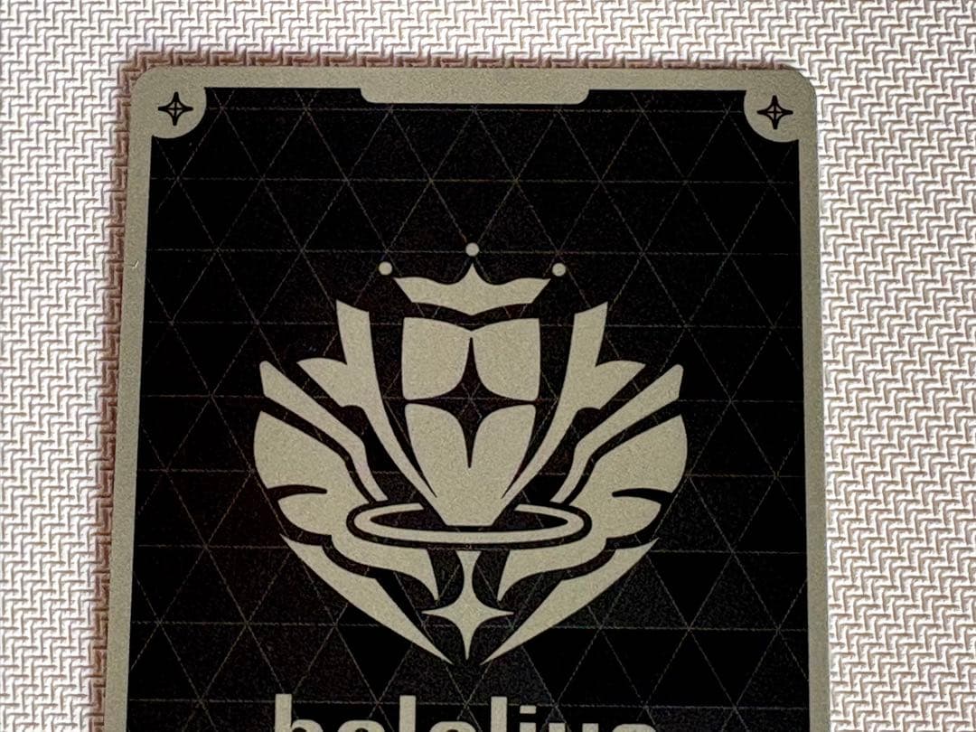 ホロライブOCG エンチャントレガリア HR 星街すいせい 1枚