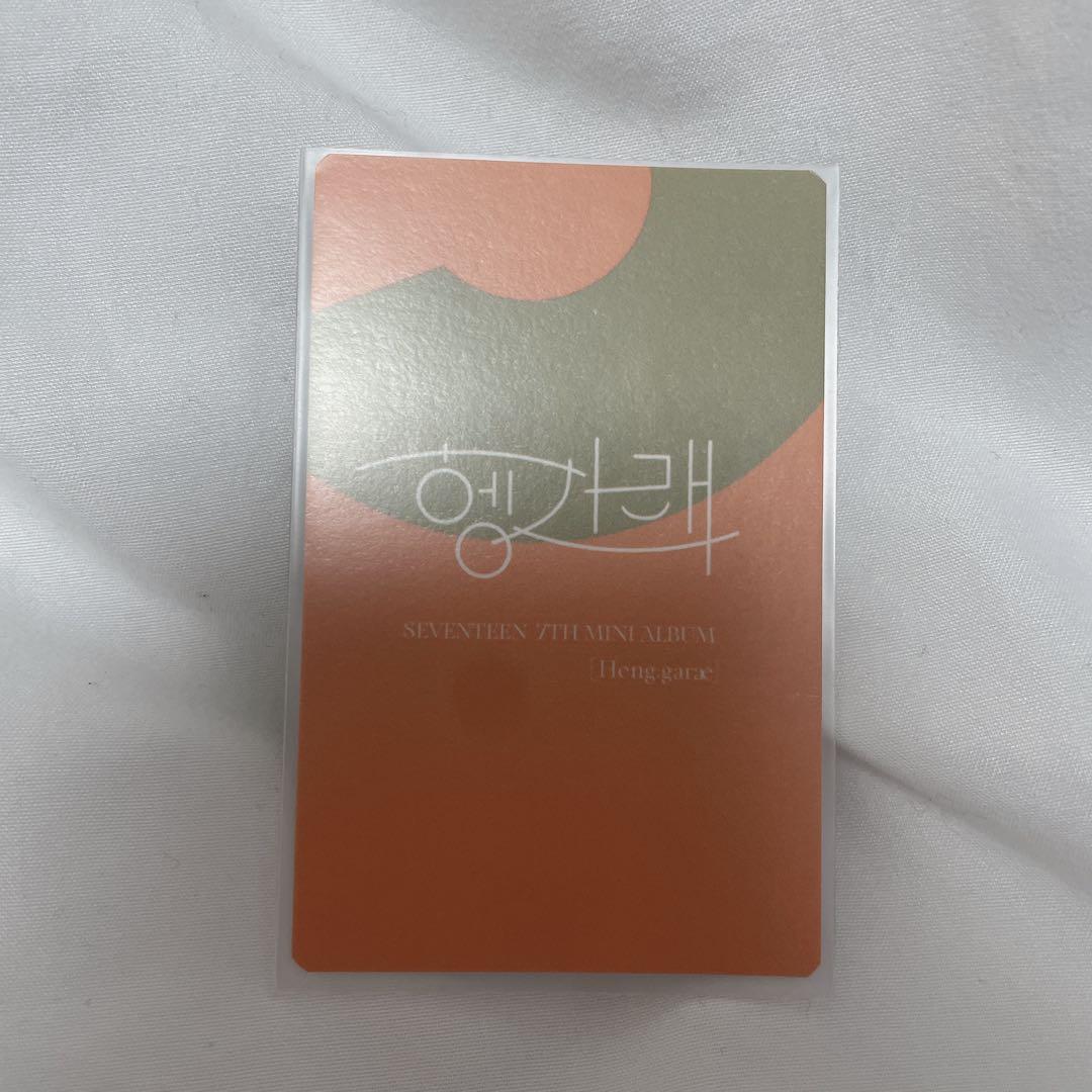 seventeen ホシ ヨントン トレカ