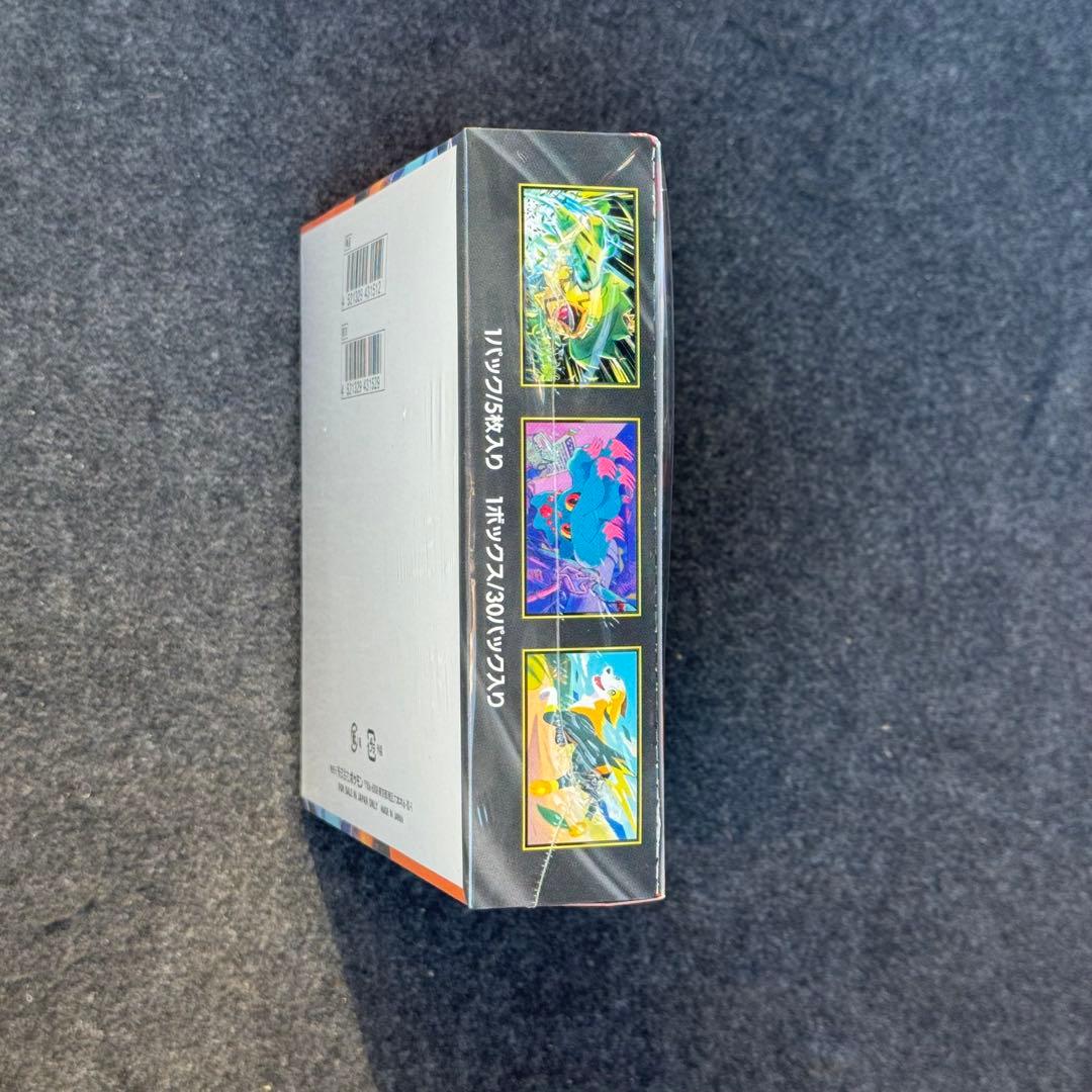 【シュリンク付き】 ポケカ ポケモン インフェルノX 1BOX 新品未開封