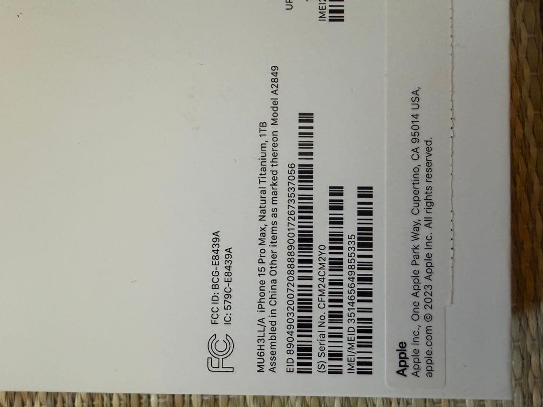 Apple iPhone 15 ProMax 1T 本体 US for Vy