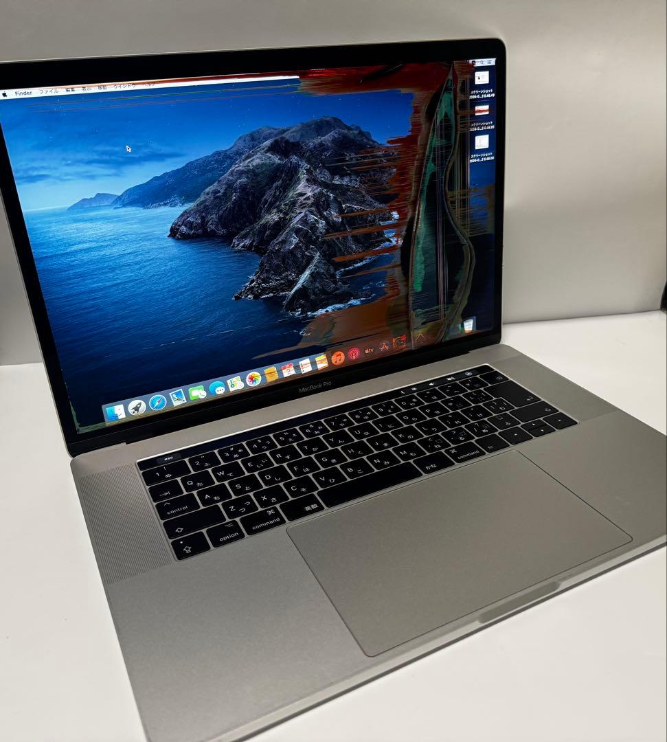 MacBook Pro 15インチ2016 Core i7/16GB/256GB