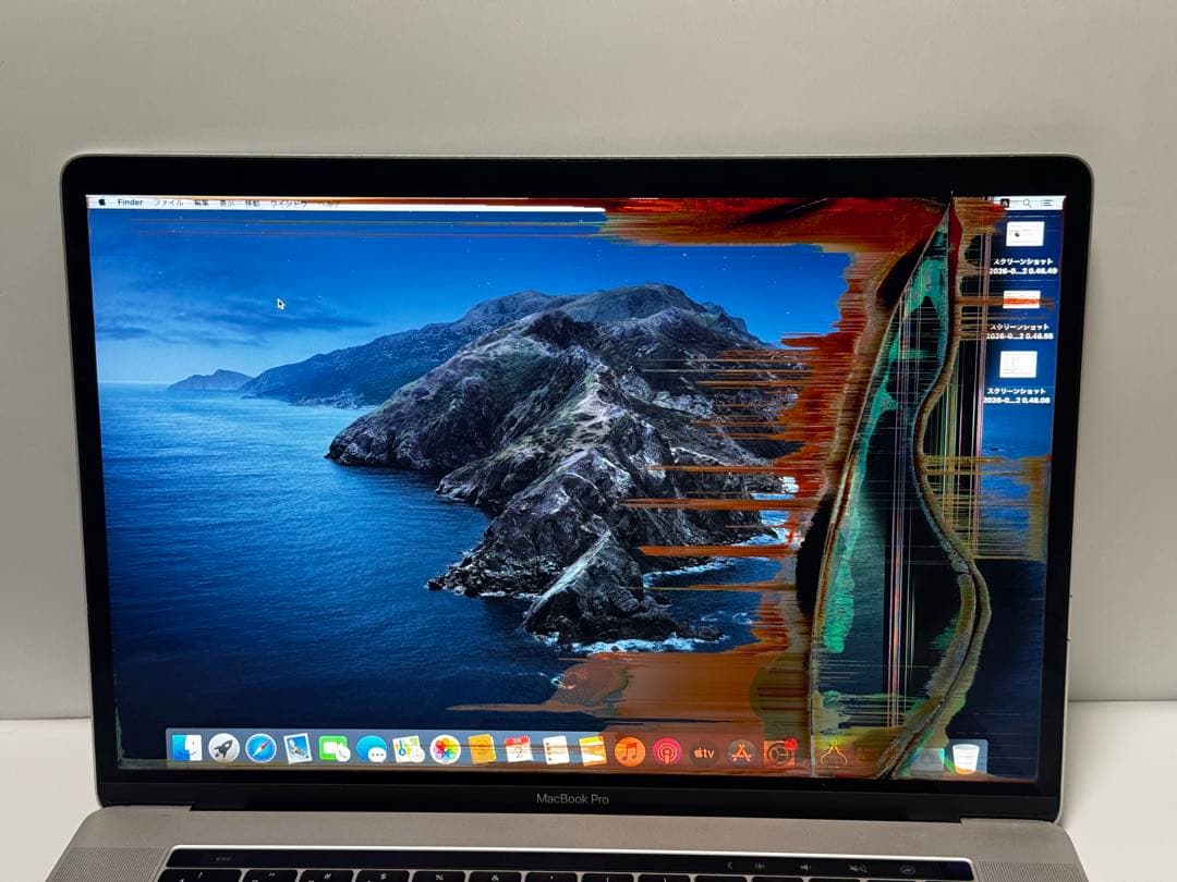 MacBook Pro 15インチ2016 Core i7/16GB/256GB