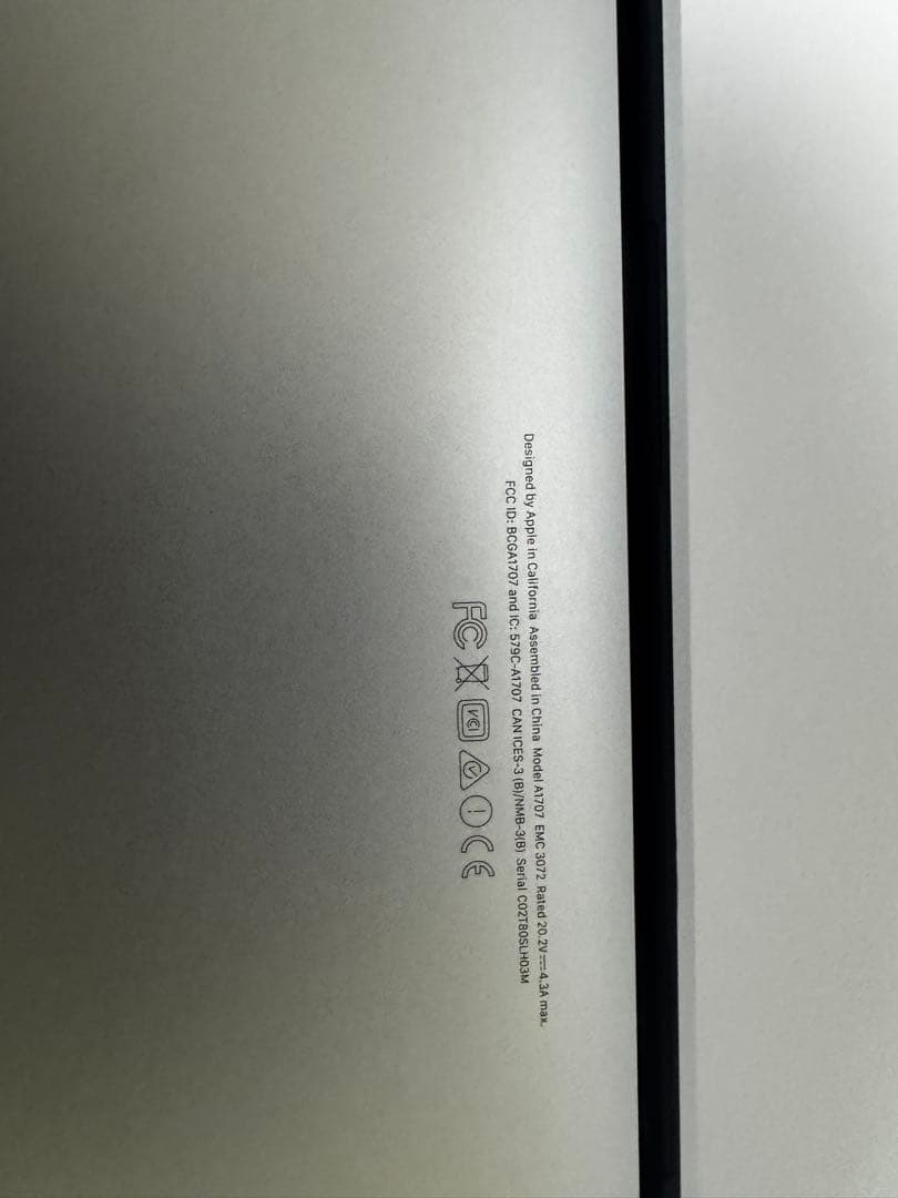 MacBook Pro 15インチ2016 Core i7/16GB/256GB