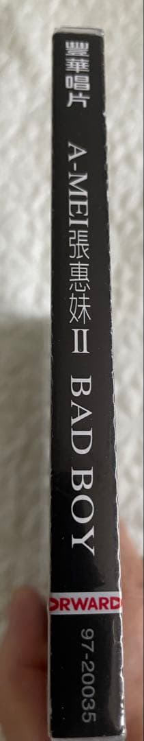 A-MEI 張惠妹II BAD BOY 未開封