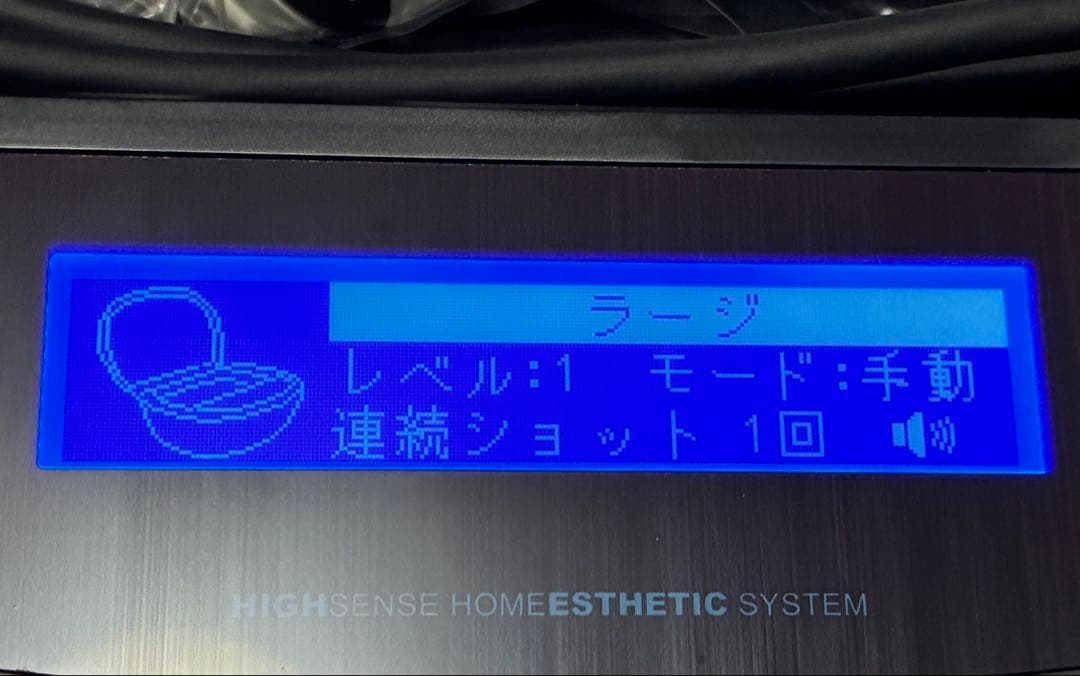 【未使用品﻿】 ケノン フラッシュ式脱毛器 ver6.2