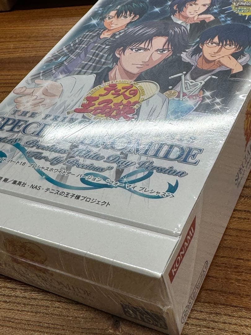 未開封 テニスの王子様 SPECIAL BROMIDE ブロマイド