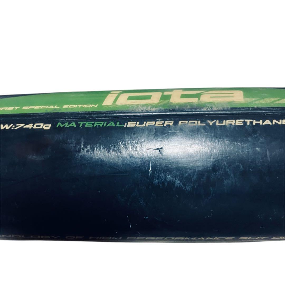 ミツワタイガー レボルタイガー イオタREVOLTIGER iota 軟式