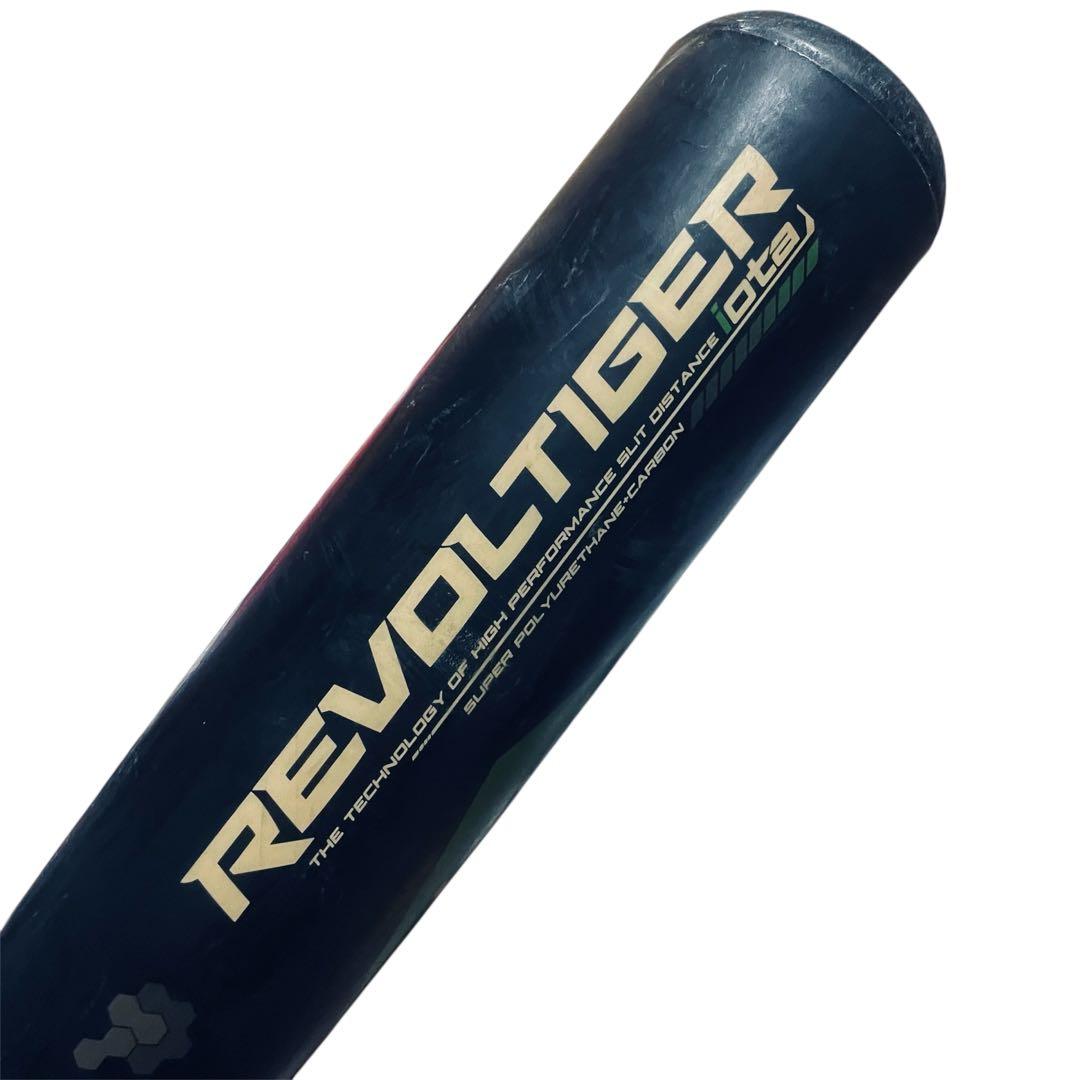 ミツワタイガー レボルタイガー イオタREVOLTIGER iota 軟式