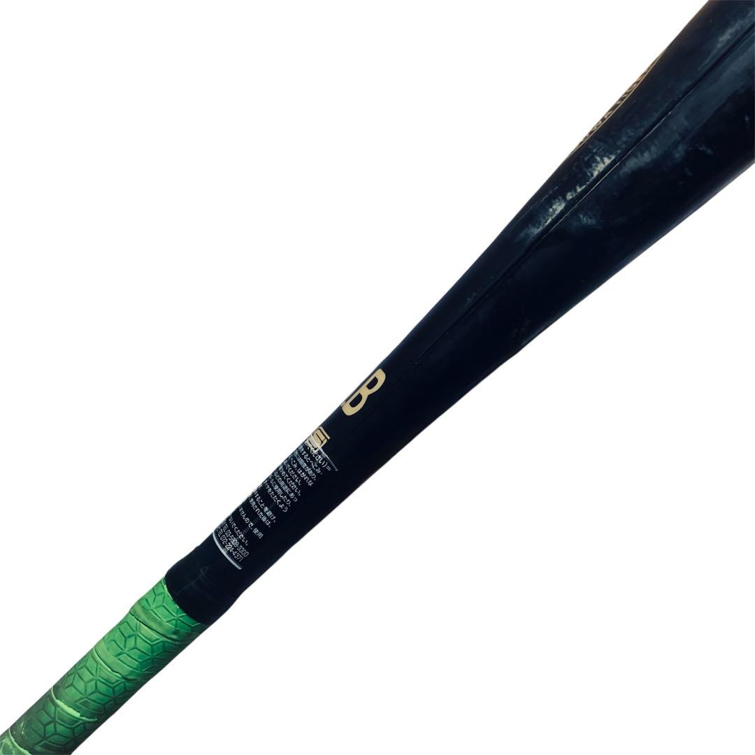 ミツワタイガー レボルタイガー イオタREVOLTIGER iota 軟式