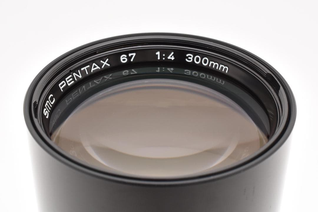 ☆極美品☆ SMC PENTAX 67 300mm F/4 8091-2