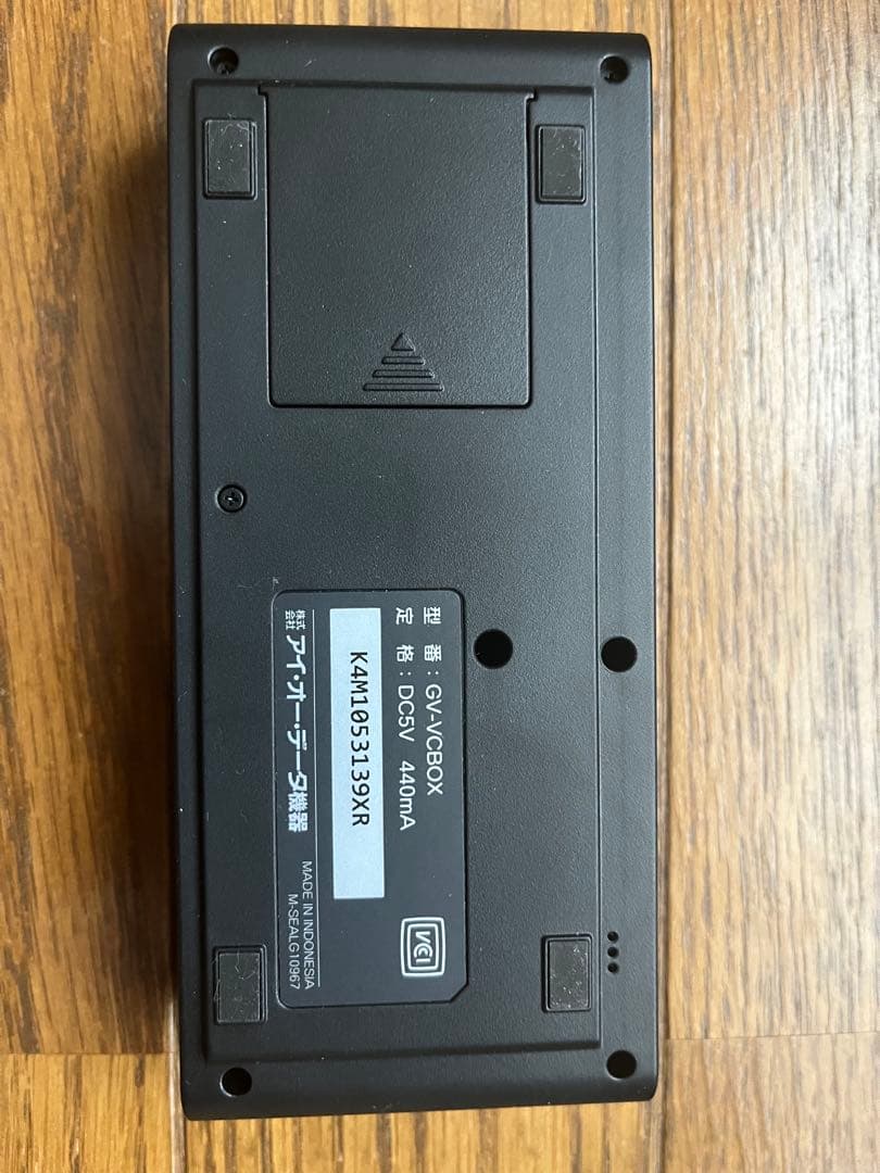 その他 GV-VCBOX