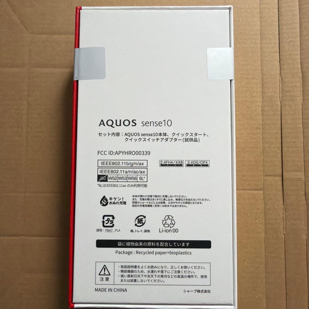 スマートフォン本体 AQUOS sense10 SH-M33 6GB / 128GB SHARP