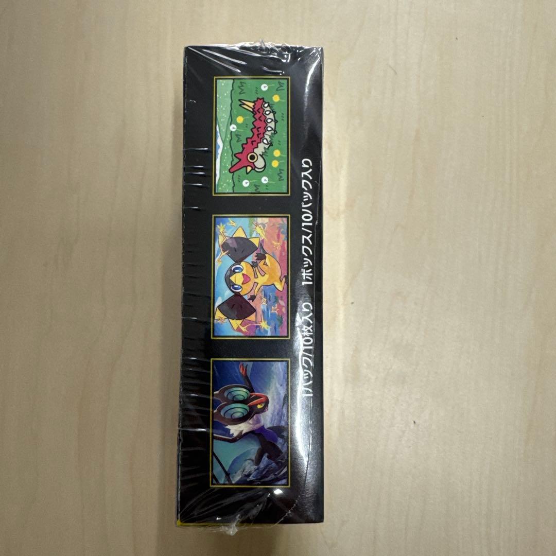 ポケモンカード MEGA ドリームex シュリンクあり