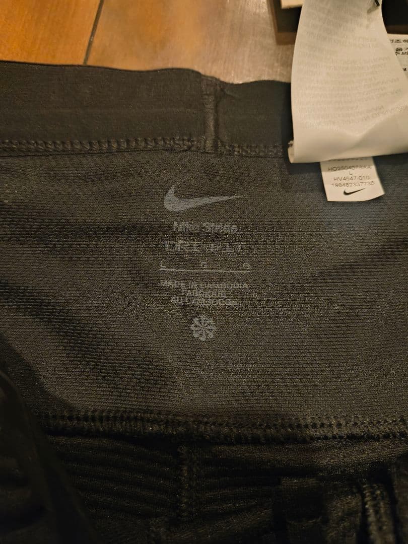 未使用 NIKE DF ストライド ニットパンツ