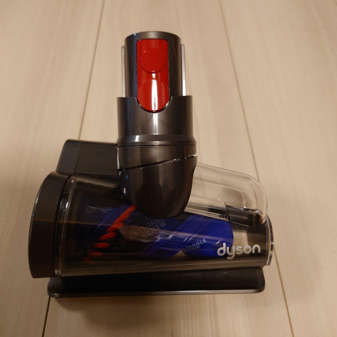 Dyson掃除機　純正ヘッド