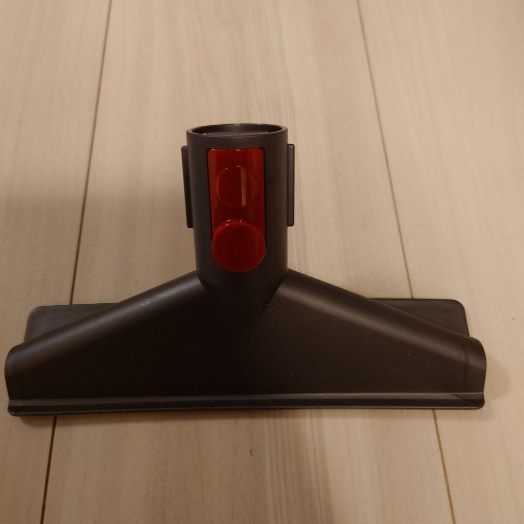 Dyson掃除機　純正ヘッド