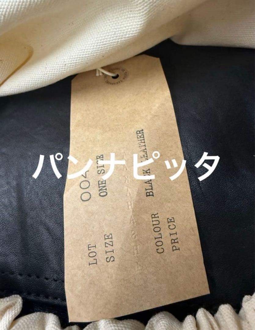 バッグ T.T newsboybag Horse Leater LOT.004