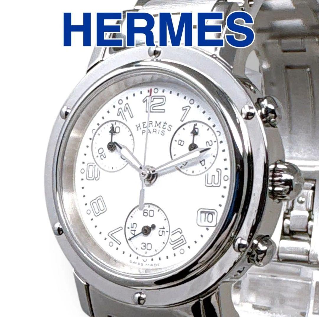 Sunday＊エルメス HERMES クリッパー CL1.310 クロノグ