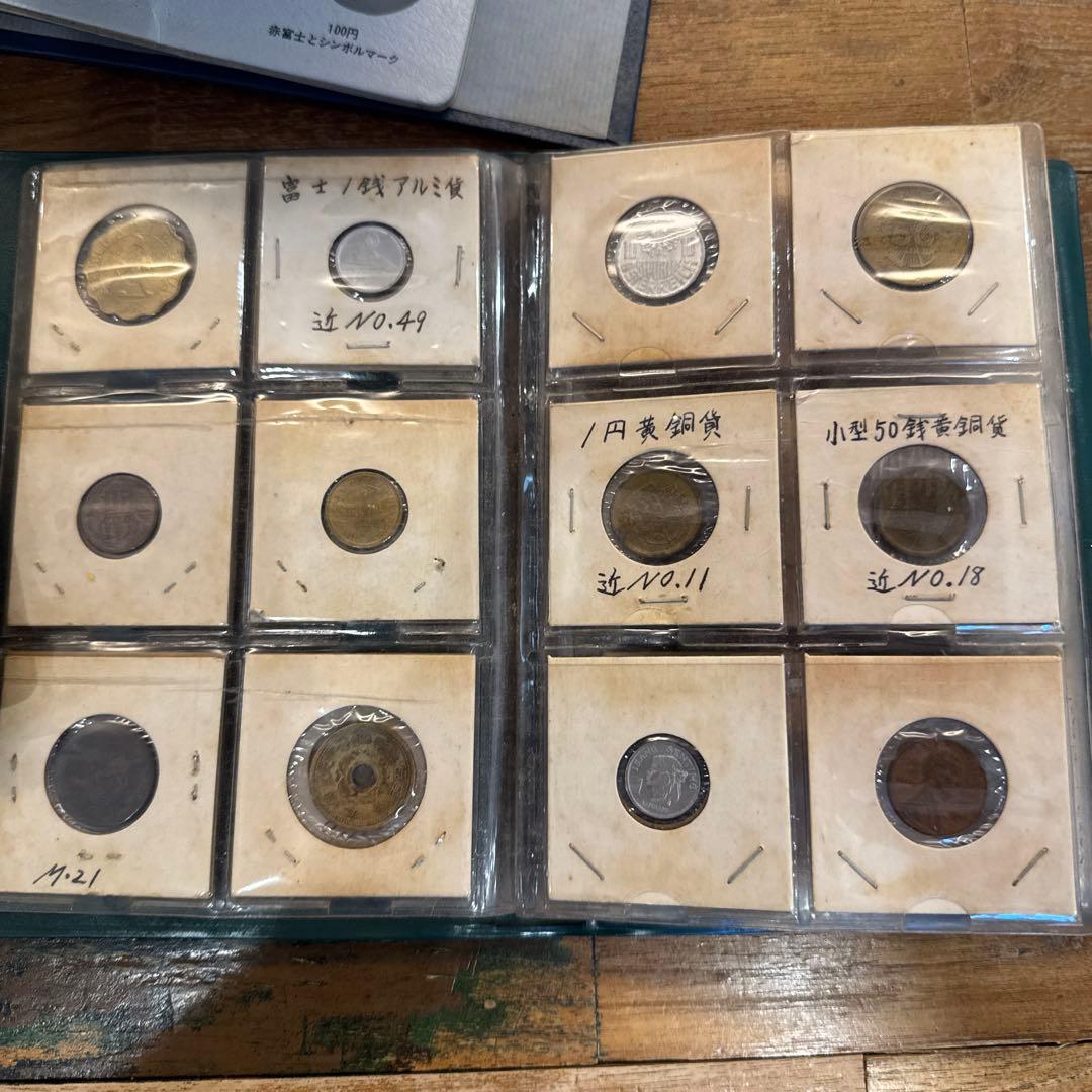早い者勝ち　旧貨幣　アルバムセット 3冊　97個　古銭　コレクション