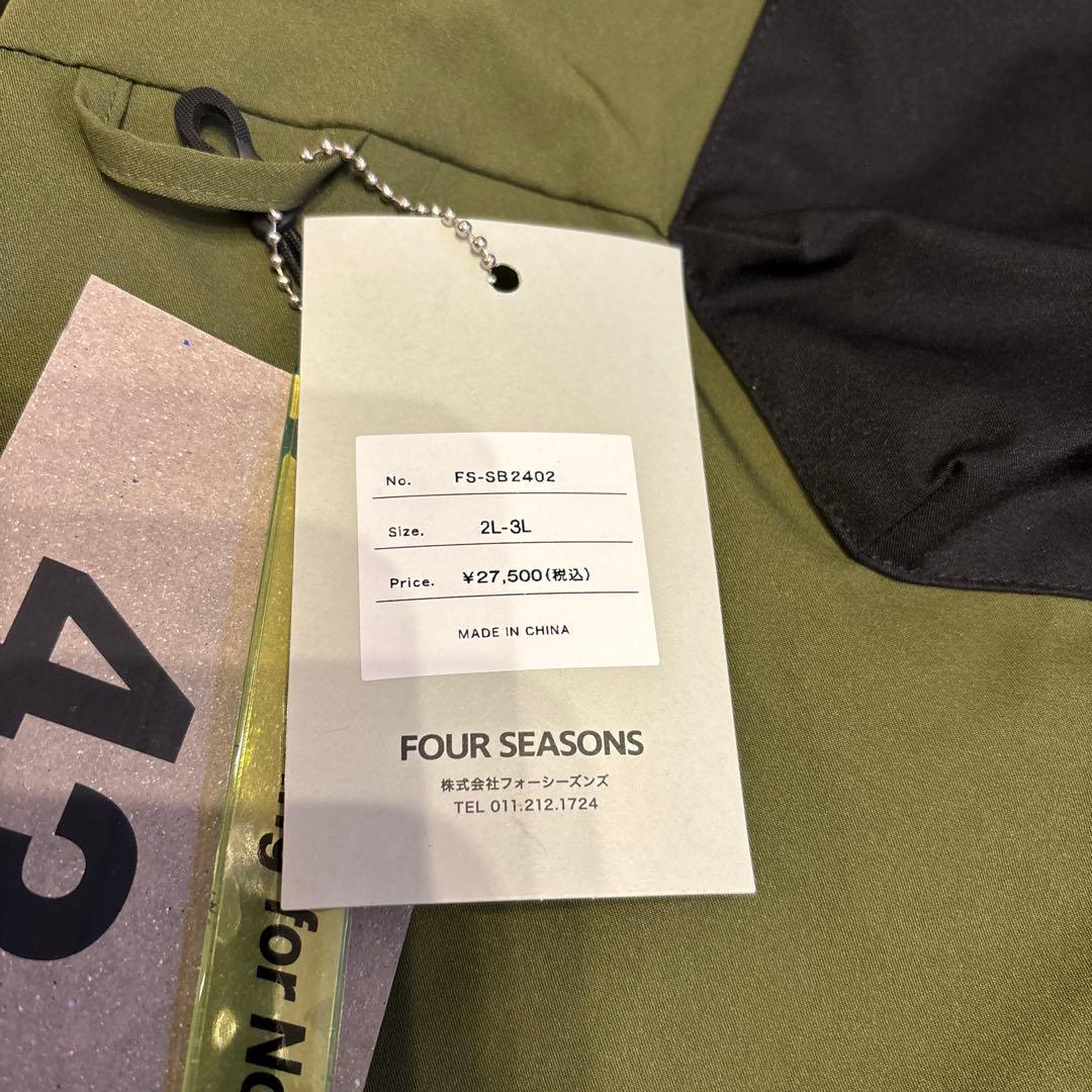 43DEGREES 43d スノーボードウェア ビブパンツ　メンズ　2L-3L