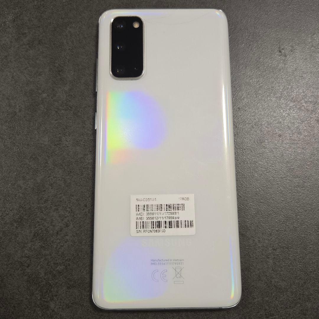 訳あり　Galaxy S20 128GB グレー SIMフリー 本体