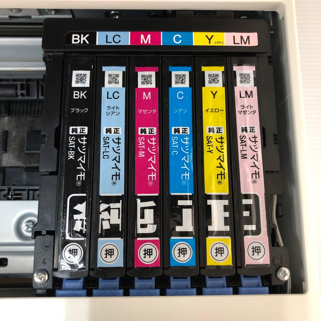 EP-713A エプソン プリンター　純正インク　基本動作確認　中古品