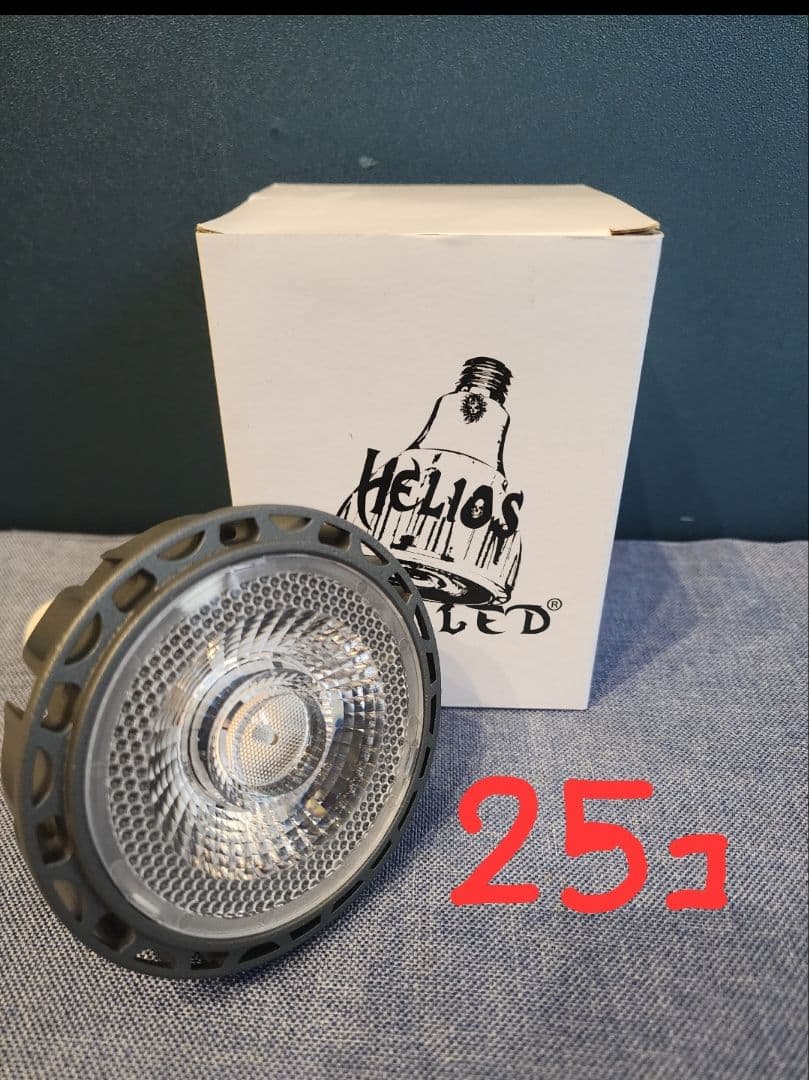 新品25個　Helios Green LED LEDライト 40W
