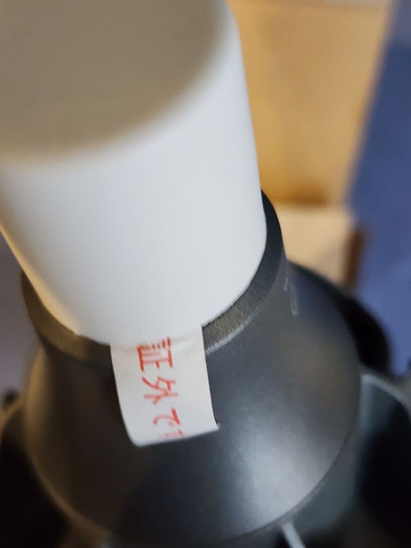 新品25個　Helios Green LED LEDライト 40W