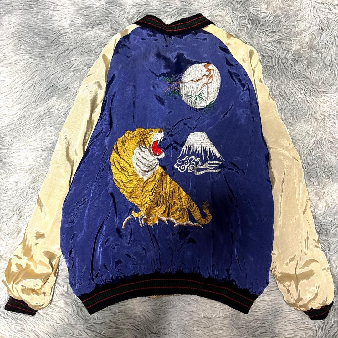 【超希少カラー】クロップドヘッズ 坊屋春道モデル　スカジャン　サイズL 刺繍