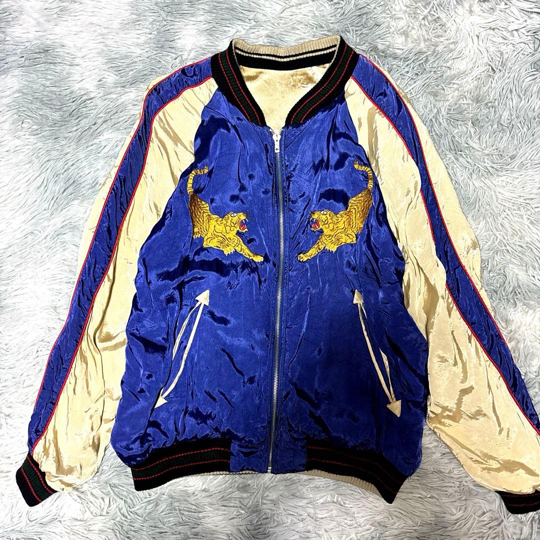 【超希少カラー】クロップドヘッズ 坊屋春道モデル　スカジャン　サイズL 刺繍