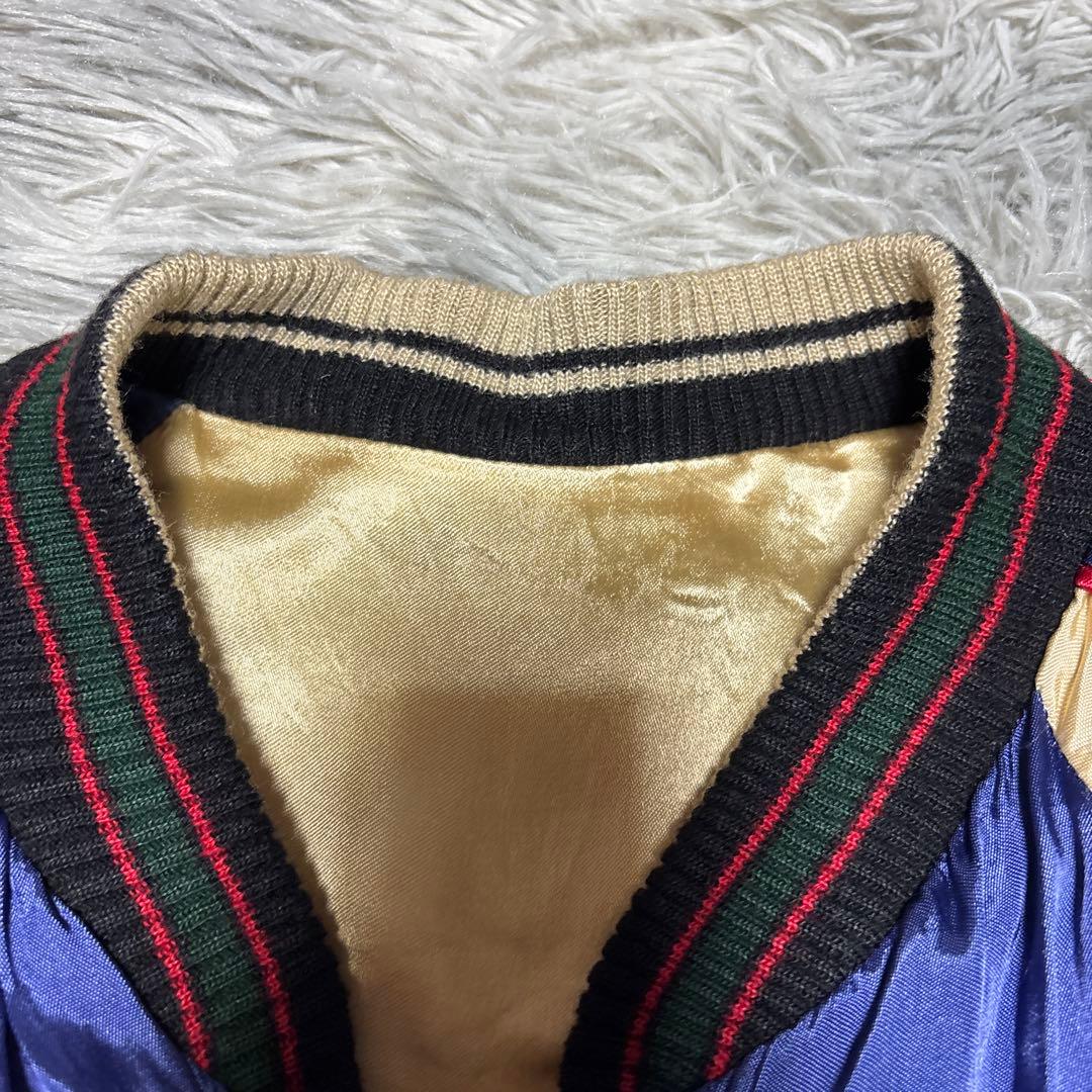 【超希少カラー】クロップドヘッズ 坊屋春道モデル　スカジャン　サイズL 刺繍