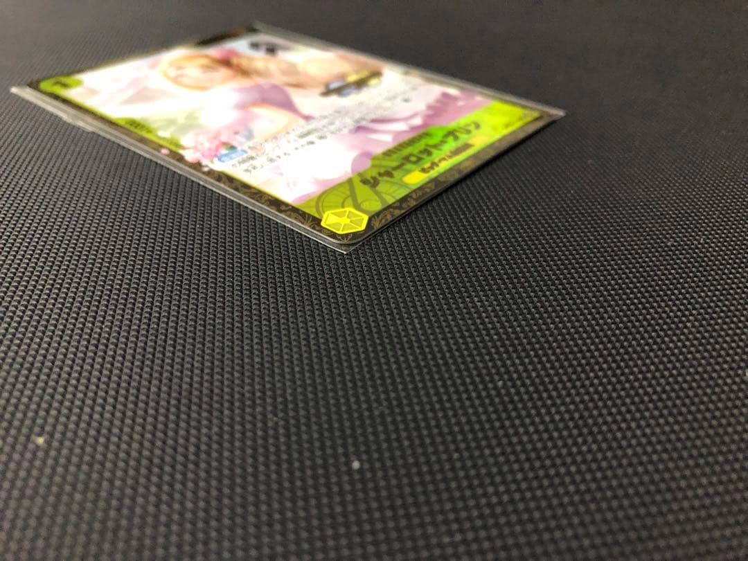 希少【未開封】シャーロット・プリン CS プロモ