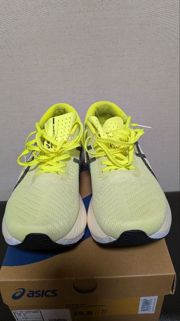 s4+yogiri 25.5 cm　美品