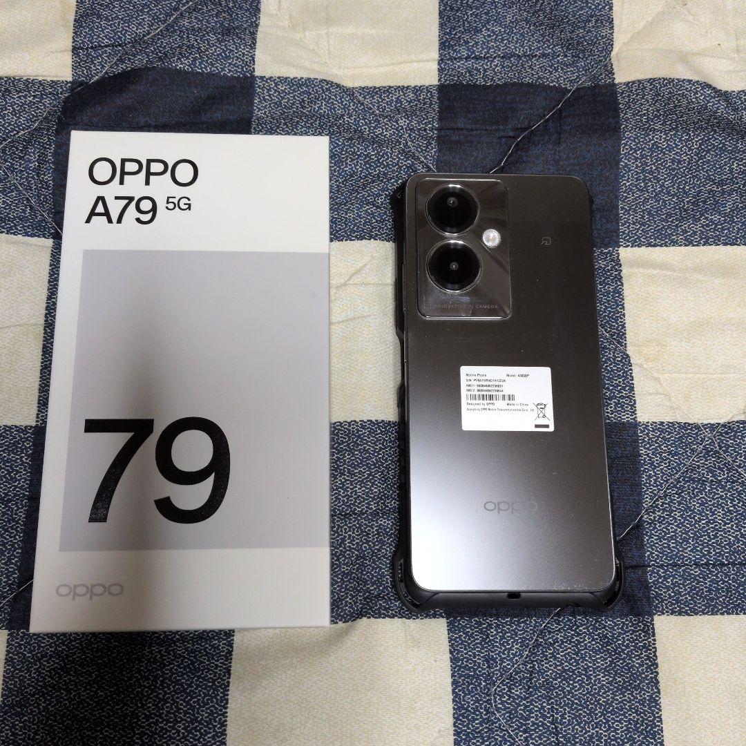 OPPO A79 5G グレー 本体