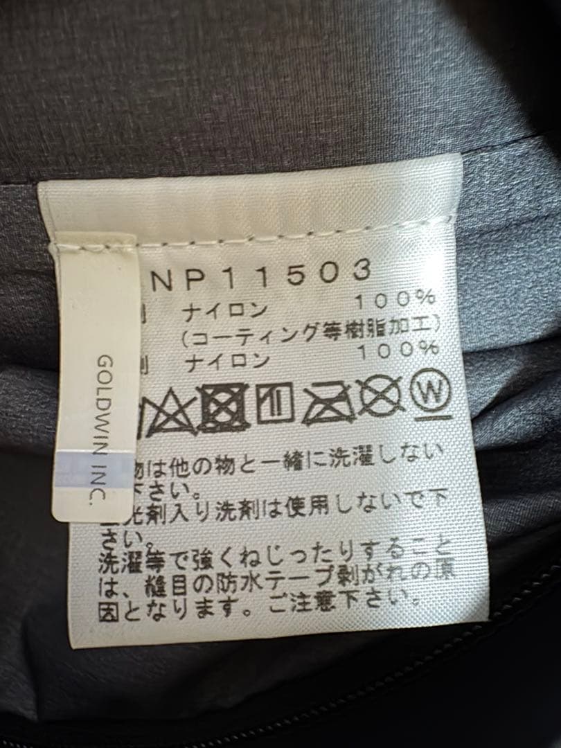 限定価格！THE NORTH FACE ノースフェイス クライムライトジャケット