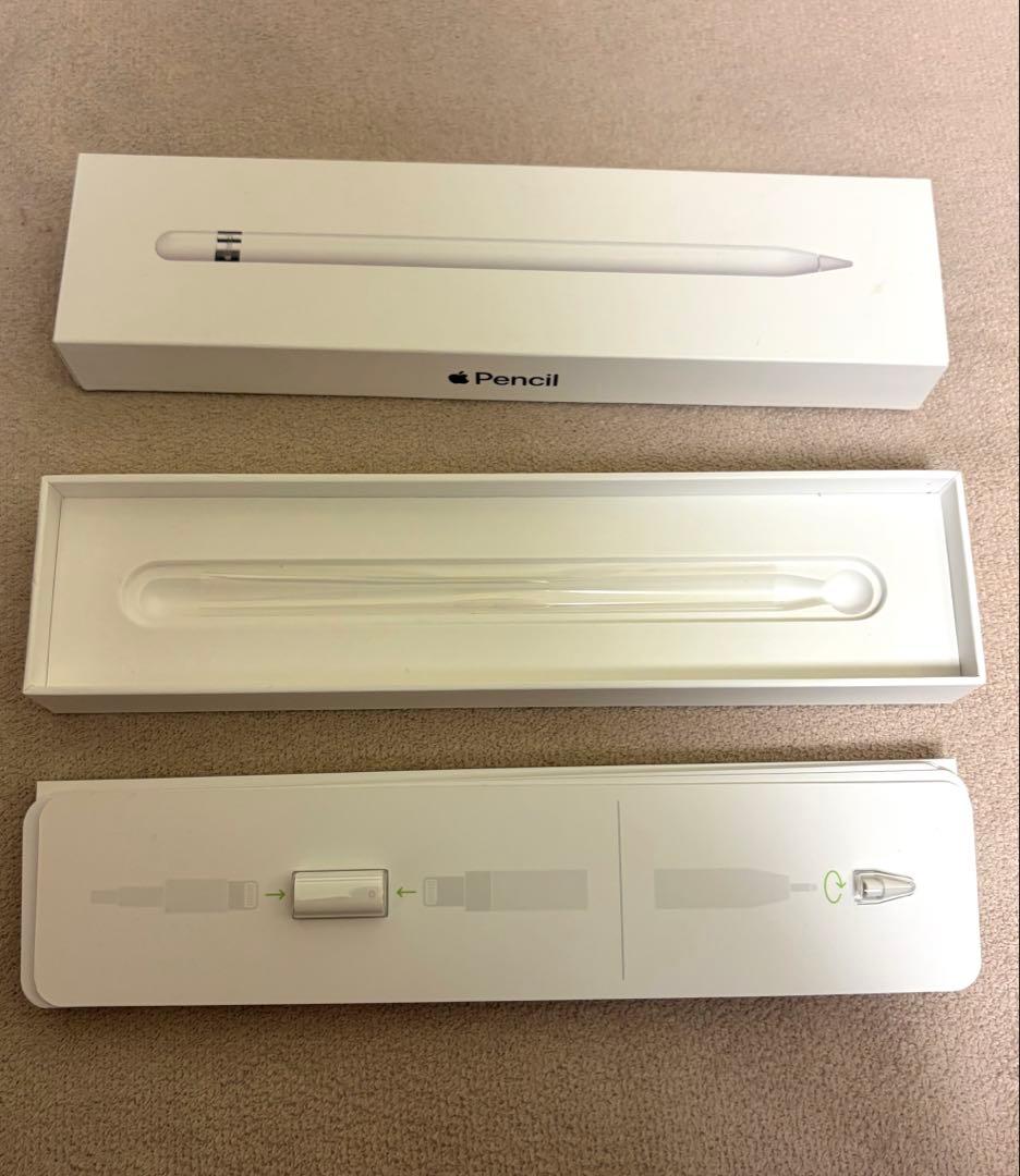 美品★iPad第8世代(128G) Apple Pencil iPadケース 箱