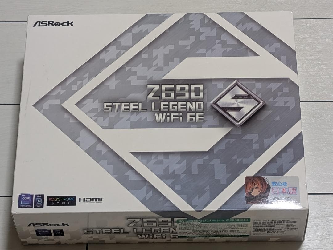 マザーボード Z690 Steel Legend WiFi 6E