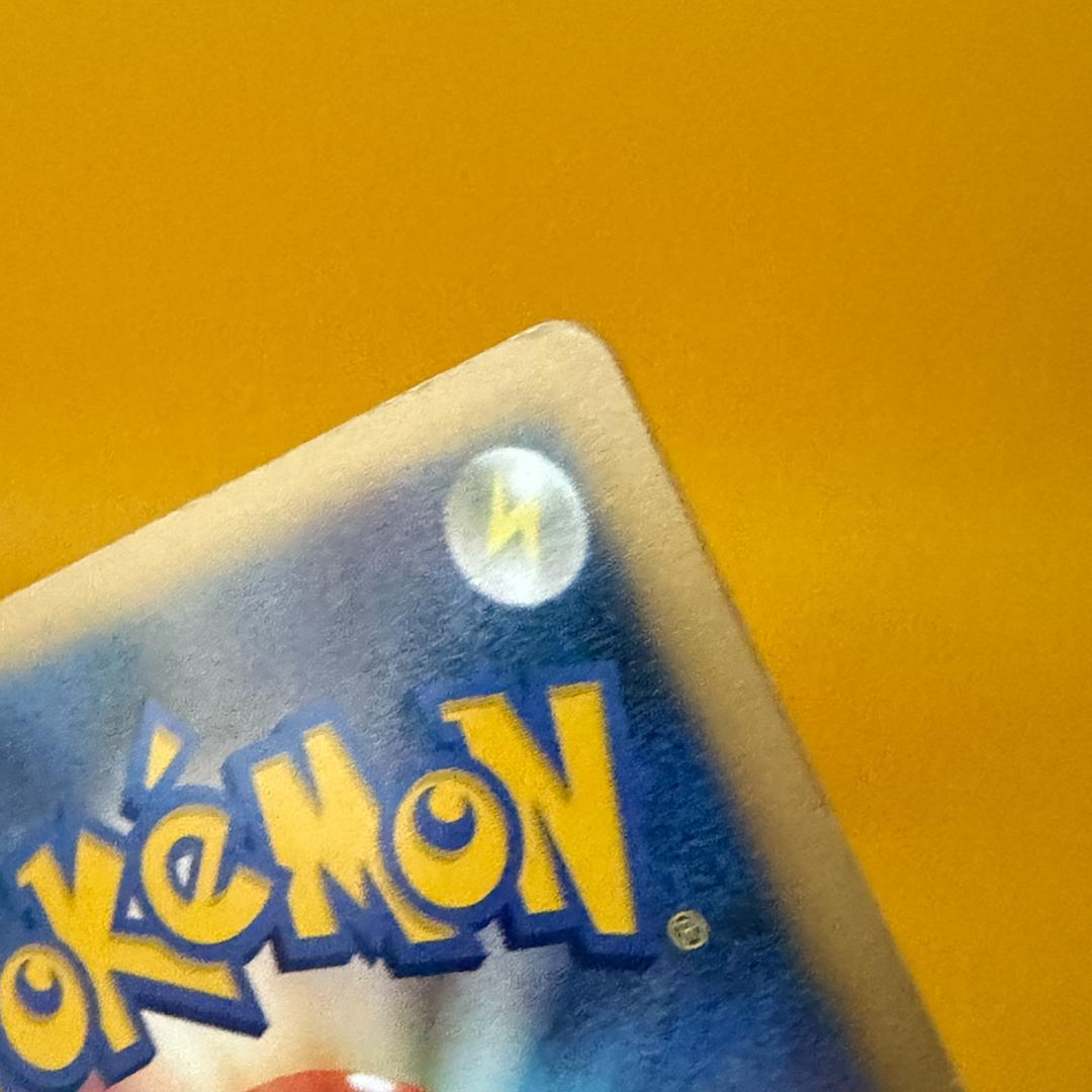 ファイヤーex ☆ 拡張パック 伝説の飛翔 024/082