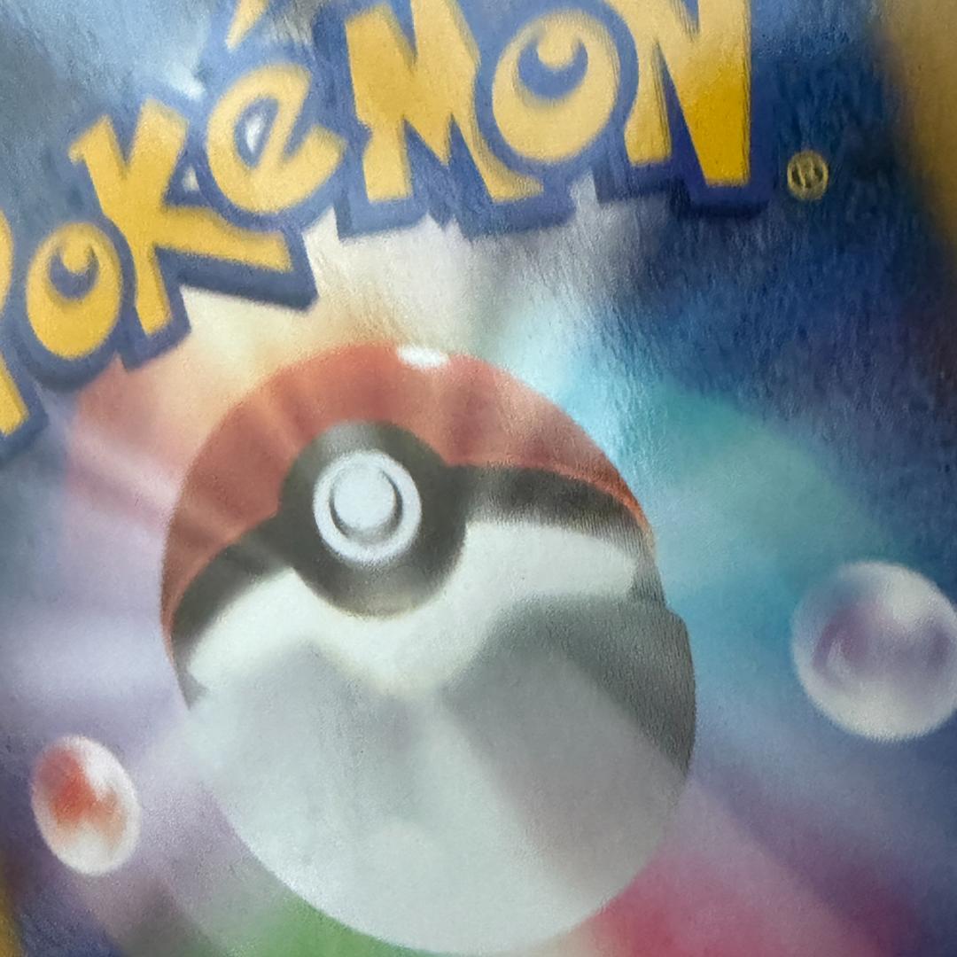 ファイヤーex ☆ 拡張パック 伝説の飛翔 024/082